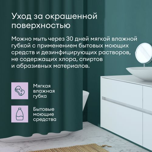 Краска для стен и потолков влагостойкая матовая TALATU RYTMI 7 БАЗА C 0,9 л, детальное фото