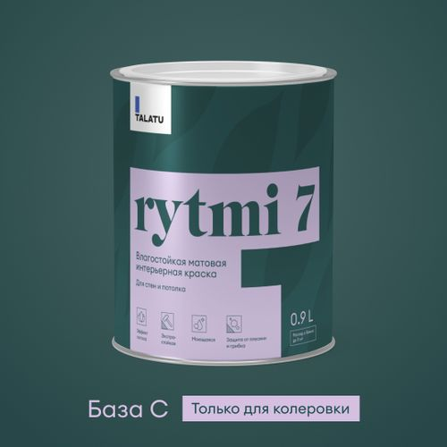 Краска для стен и потолков влагостойкая матовая TALATU RYTMI 7 БАЗА C 0,9 л, изображение