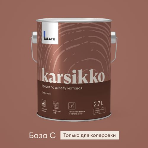 Краска по дереву матовая TALATU KARSIKKO БАЗА С 2,7 л, детальное фото