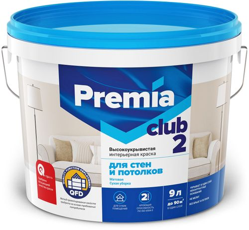 Краска интерьерная для стен и потолков PREMIA CLUB 2 белая база А ведро 9 л, вид