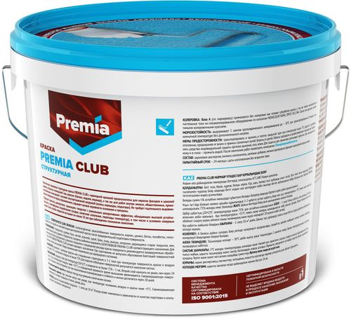 Краска структурная PREMIA CLUB с мраморной крошкой белая база А ведро 9 л, картинка
