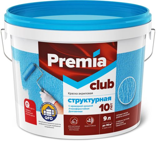 Краска структурная PREMIA CLUB с мраморной крошкой белая база А ведро 9 л, вид