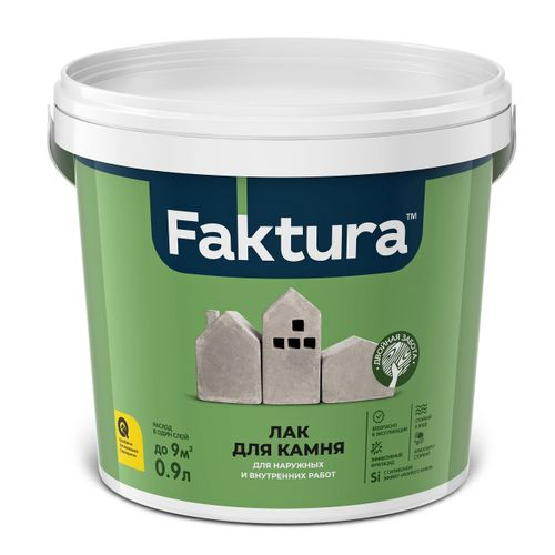Лак FAKTURA для камня,ведро 0,9 л, картинка