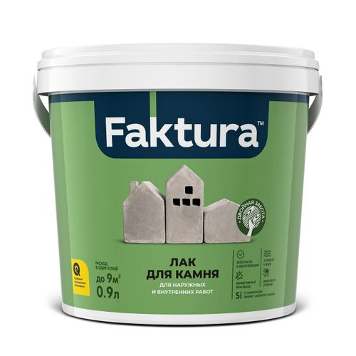 Лак FAKTURA для камня,ведро 0,9 л, крупный план