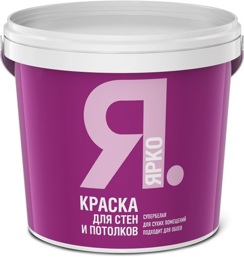 Краска для стен и потолков ЯРКО белая ведро 1,3 кг, крупный план