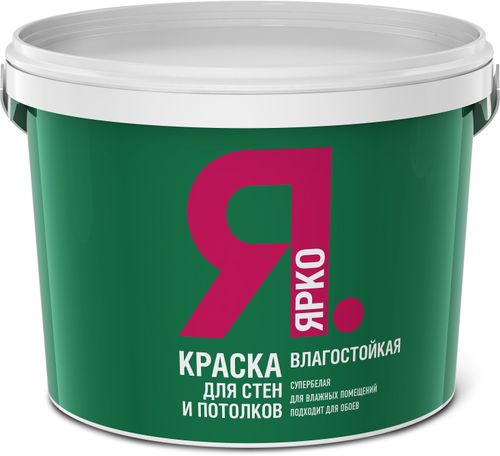 Краска влагостойкая для стен и потолков ЯРКО белая ведро 6 кг, детальное фото