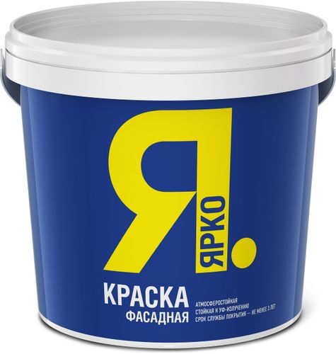 Краска фасадная ЯРКО для наружных и внутренних работ белая ведро 1,3 кг, фото
