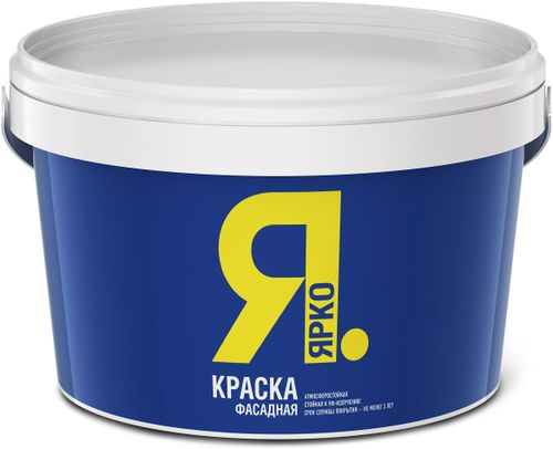 Краска фасадная ЯРКО для наружных и внутренних работ белая ведро 2,5 кг, фотография