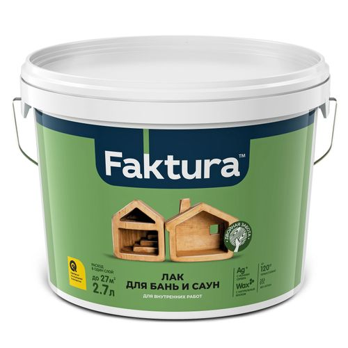 Лак FAKTURA для бань и саун,ведро 2,7 л, картинка