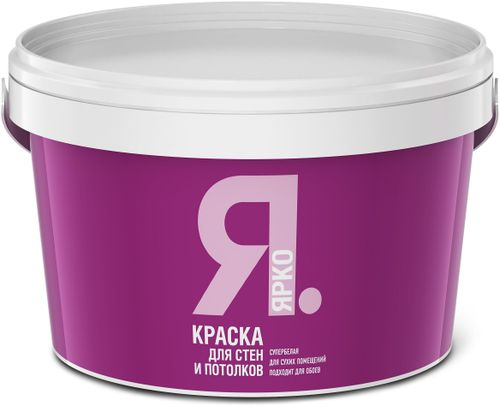 Краска для стен и потолков ЯРКО белая ведро 2,5 кг, картинка