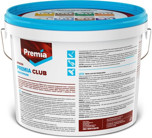Краска текстурная PREMIA CLUB пластичная водостойкая белая база А ведро 9 л, вид
