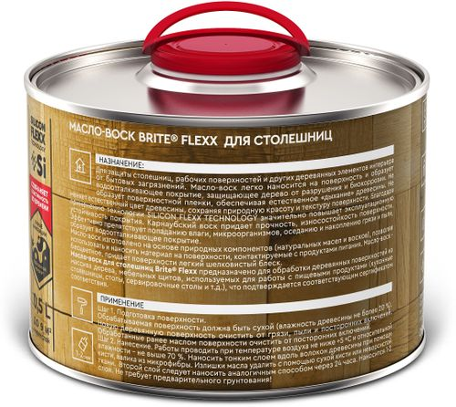 Масло-воск BRITE FLEXX для столешниц банка 0,5 л, картинка
