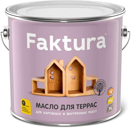 Масло FAKTURA для террас 2,7 л, фотография