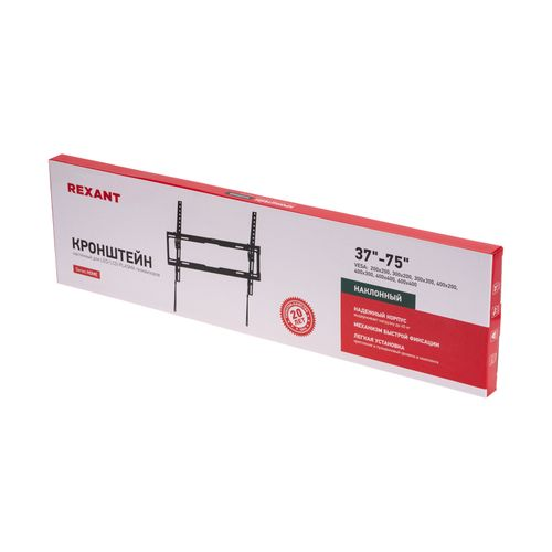Кронштейн для телевизора 37"- 75" REXANT HOME наклонный с быстрой фиксацией, детальное фото