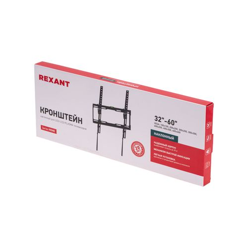 Кронштейн для телевизора 32"- 60" REXANT HOME наклонный с быстрой фиксацией, детальное фото