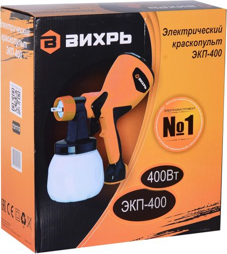Краскопульт электрический ВИХРЬ ЭКЛ-400, крупный план
