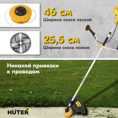 Триммер бензиновый HUTER 3,3лс, GGT-2500Т, изображение