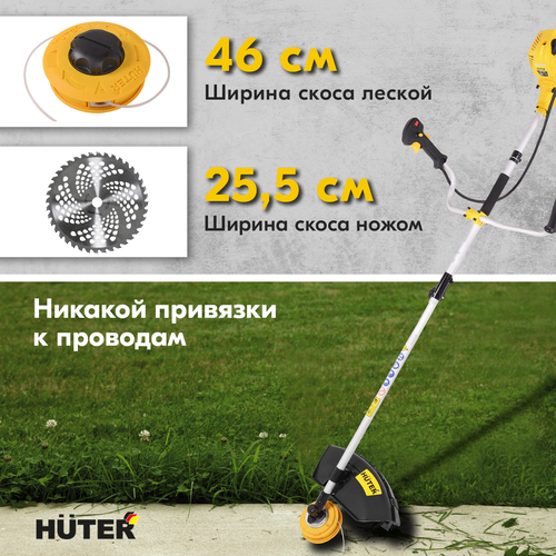 Триммер бензиновый HUTER 1,2лс, GGT-1500SX, фотография