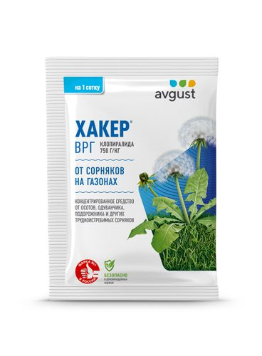 Средство защитное от сорняков Avgust Хакер 2, фотография