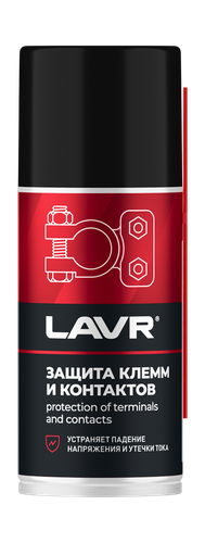 Защита клемм и контактов LAVR 210 мл, фотография