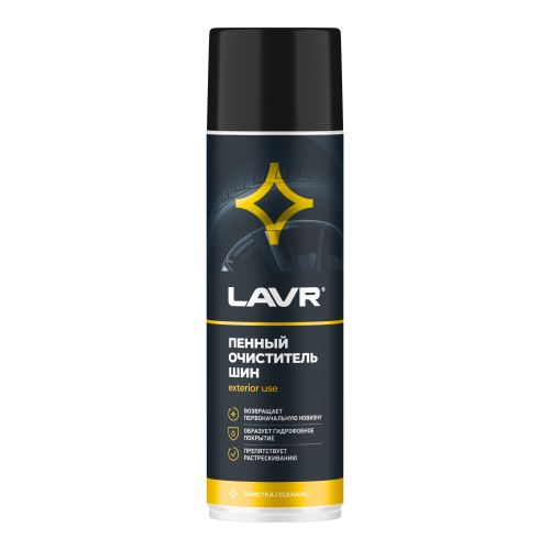 Пенный очиститель шин LAVR 650 мл, детальное фото