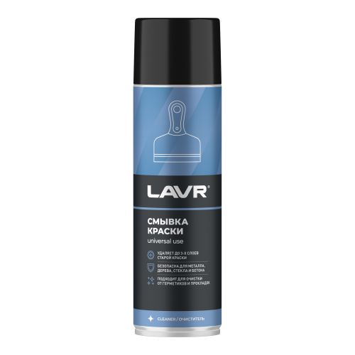 Смывка краски LAVR 650 мл, фото