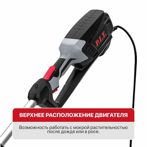 Триммер электрический P.I.T. 1600Вт, PTR1250-EL, детальное фото