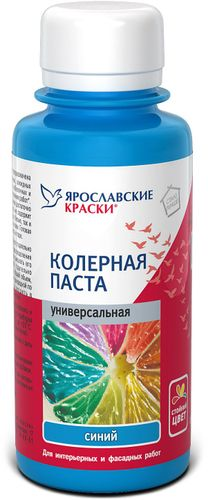 Паста колерная универсальная Ярославские краски синий бутылка 0,1 л, фото