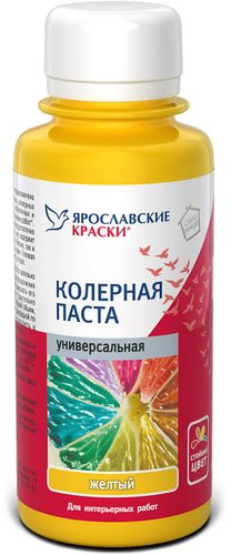 Паста колерная универсальная Ярославские краски желтый бутылка 0,1 л, картинка