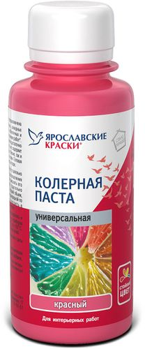 Паста колерная универсальная Ярославские краски красный бутылка 0,1 л, изображение