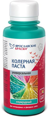 Паста колерная универсальная Ярославские краски изумрудный бутылка 0,1 л, фото