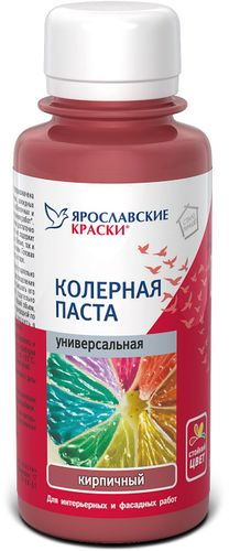 Паста колерная универсальная Ярославские краски кирпичный бутылка 0,1 л, картинка
