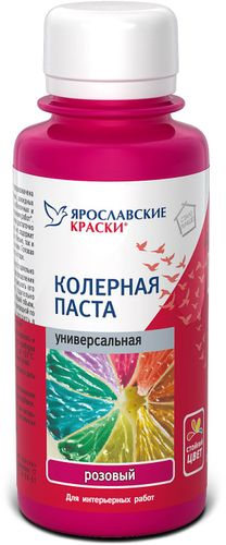 Паста колерная универсальная Ярославские краски розовый бутылка 0,1 л, картинка