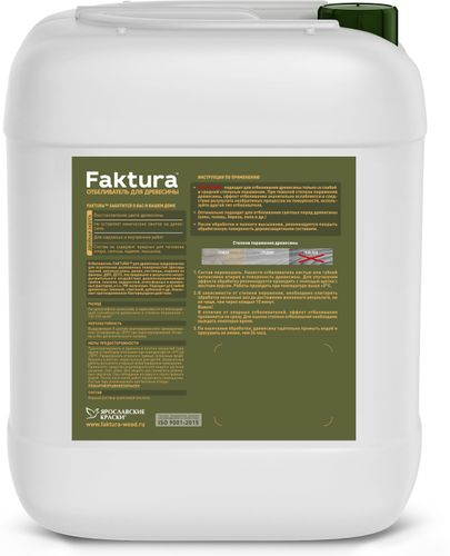 Отбеливатель FAKTURA для древесины 5 л, картинка