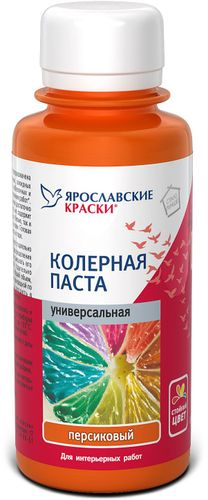 Паста колерная универсальная Ярославские краски персиковый бутылка 0,1 л, детальное фото