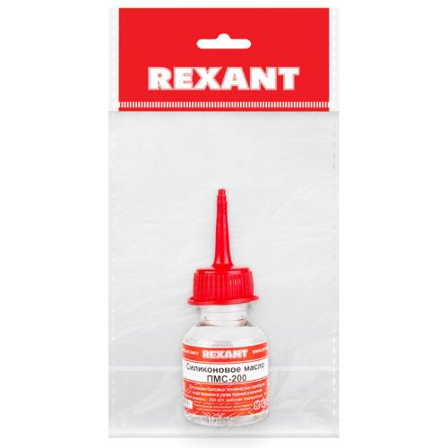 Силиконовое масло REXANT ПМС-200 15 мл, изображение