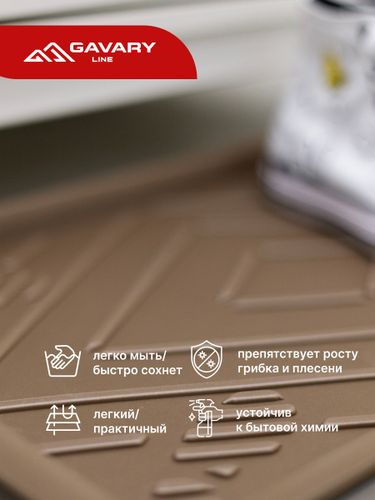 Лоток для обуви Лон 51×31 см коричневый, вид