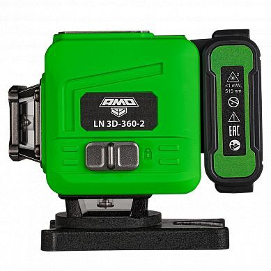 Лазерный уровень AMO LN 3D-360-2, 25 м, вид