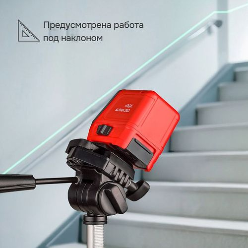 Лазерный уровень RGK ALPHA 202, 20 м, вид