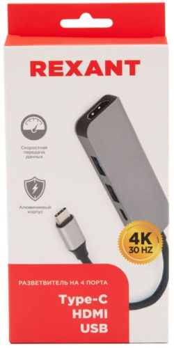 Разветвитель REXANT USB Type-C на 4 порта (1xHDMI/2xUSB 3.0 PD/1xType-C PD), детальное фото