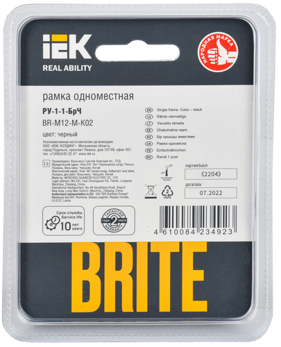 Рамка 1 пост IEK Праймер BR-M12-M-K02 черный, детальное фото