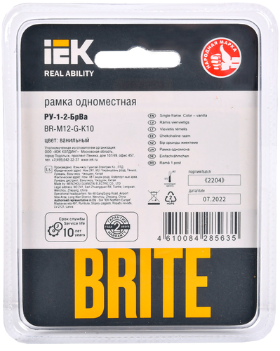 Рамка 1 пост IEK BRITE ванильный, фото