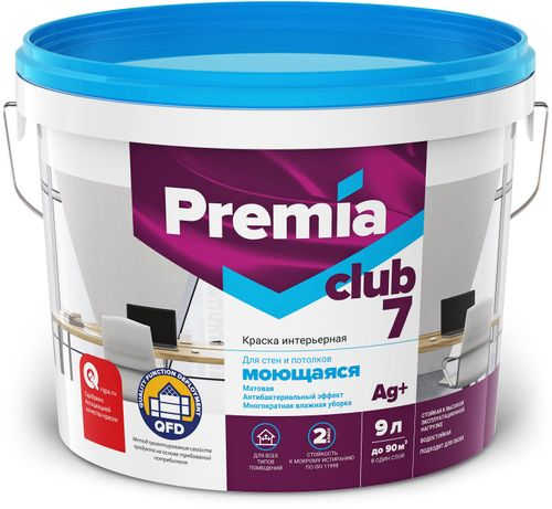 Краска интерьерная PREMIA CLUB 7 для стен и потолков моющаяся, белая база А, 9 л, крупный план