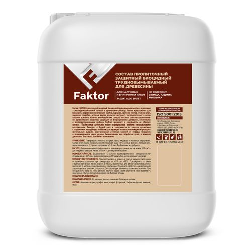 Состав FAKTOR пропиточный защитный биоцидный трудновымываемый для древесины, канистра 5 кг, изображение