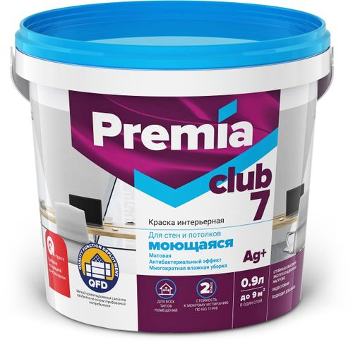 Краска интерьерная PREMIA CLUB 7 для стен и потолков моющаяся, белая база А 0,9 л, картинка