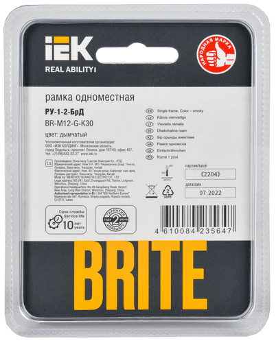 Рамка 1 пост IEK BRITE дымчатый, вид