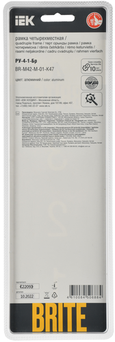 Рамка 4 поста IEK BRITE BR-M42-M-01-K47 алюминий, фото