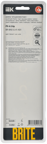 Рамка 4 поста IEK BRITE BR-M42-G-41-K01 белый, фото