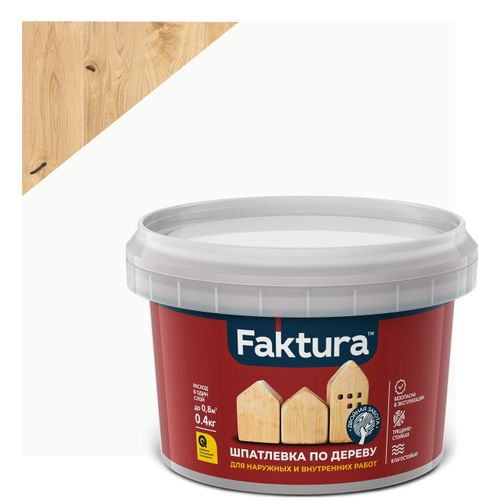 Шпатлевка FAKTURA по дереву белая, банка 0,4 кг, изображение