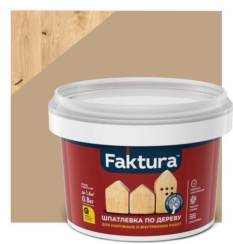 Шпатлевка FAKTURA по дереву береза, банка 0,8 кг, фотография